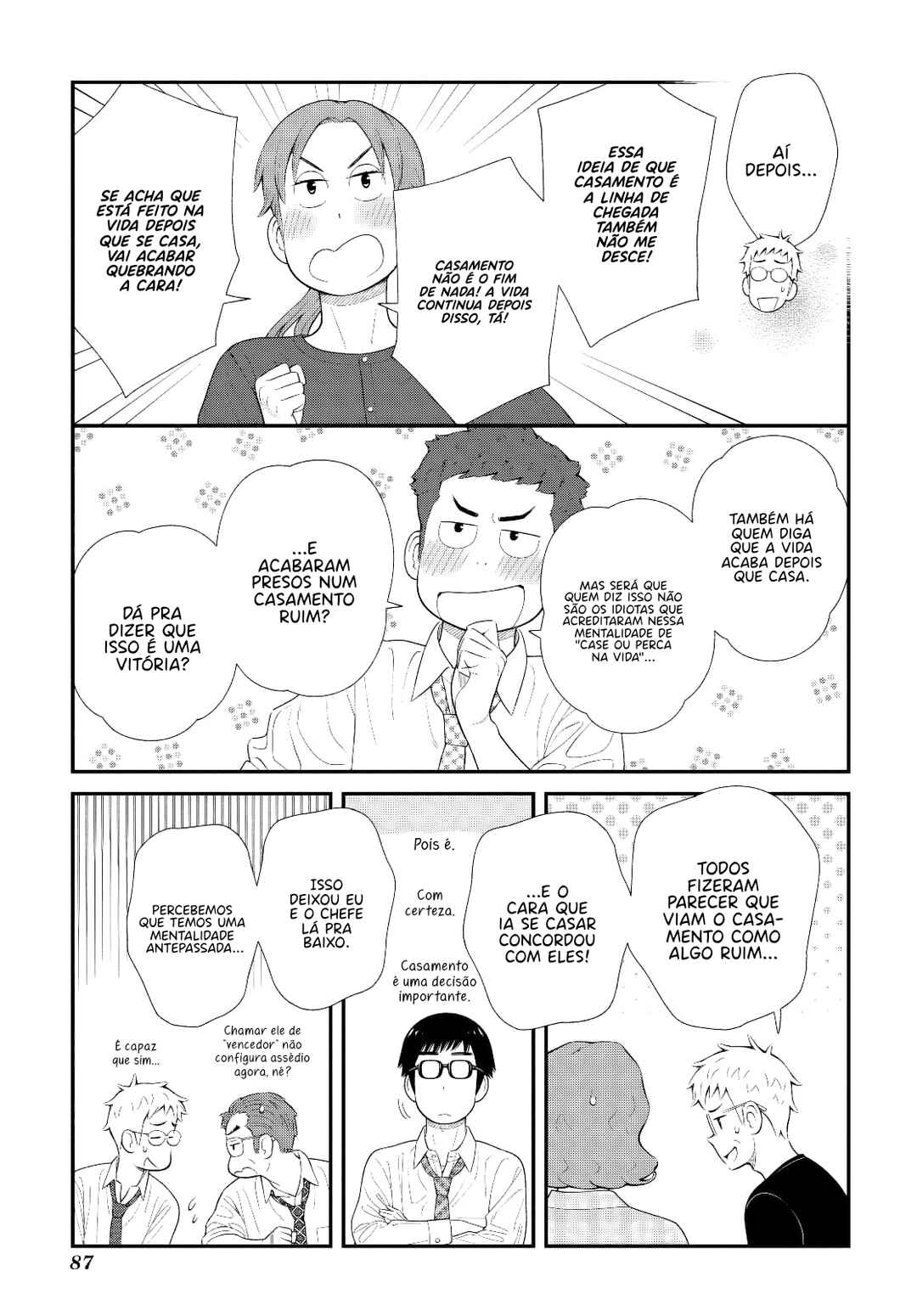 Chapter 77 - Page 5