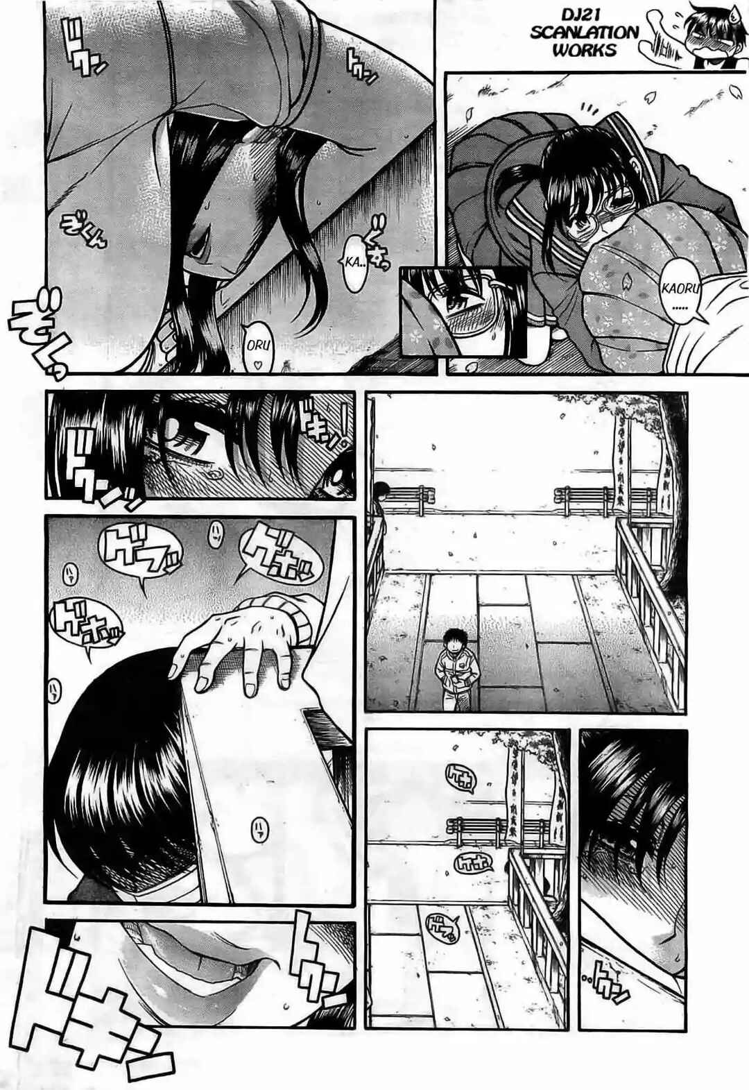 Chapter 94 - Page 17