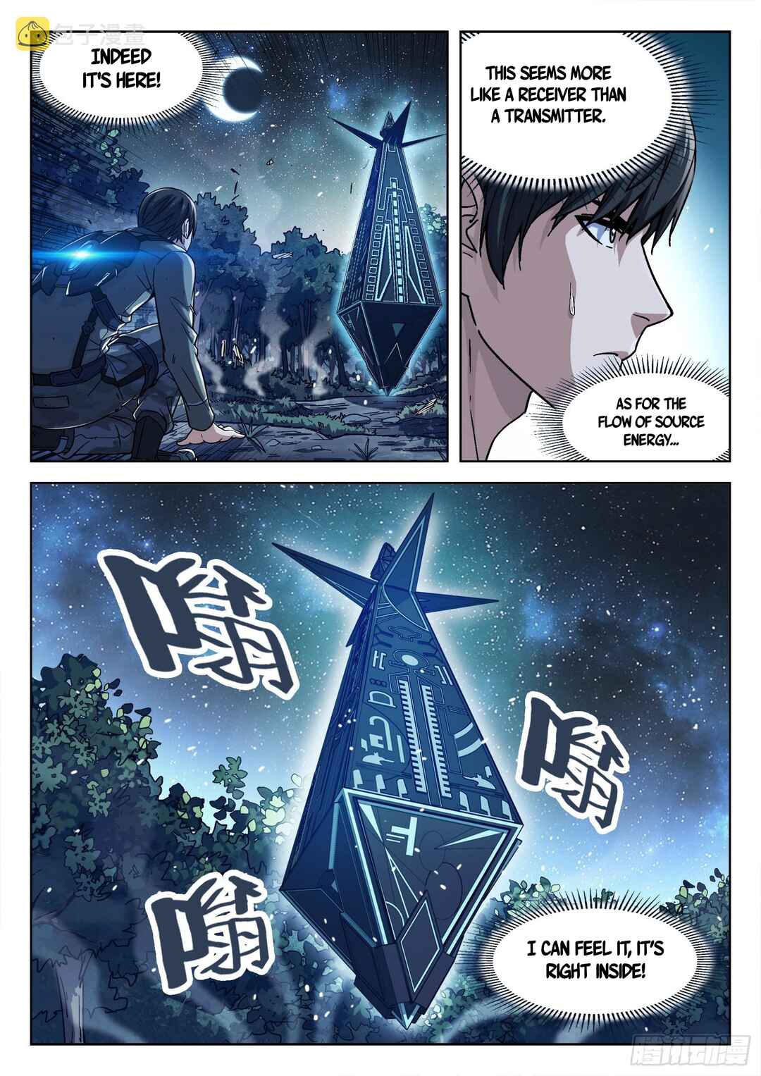 Chapter 68 - Page 2