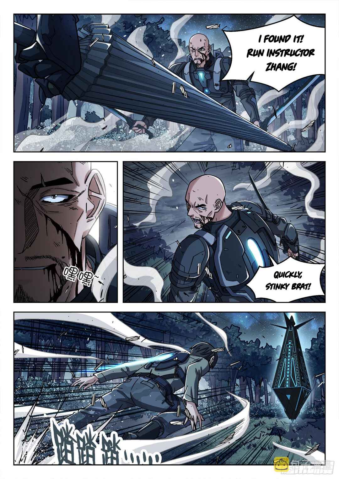 Chapter 68 - Page 4