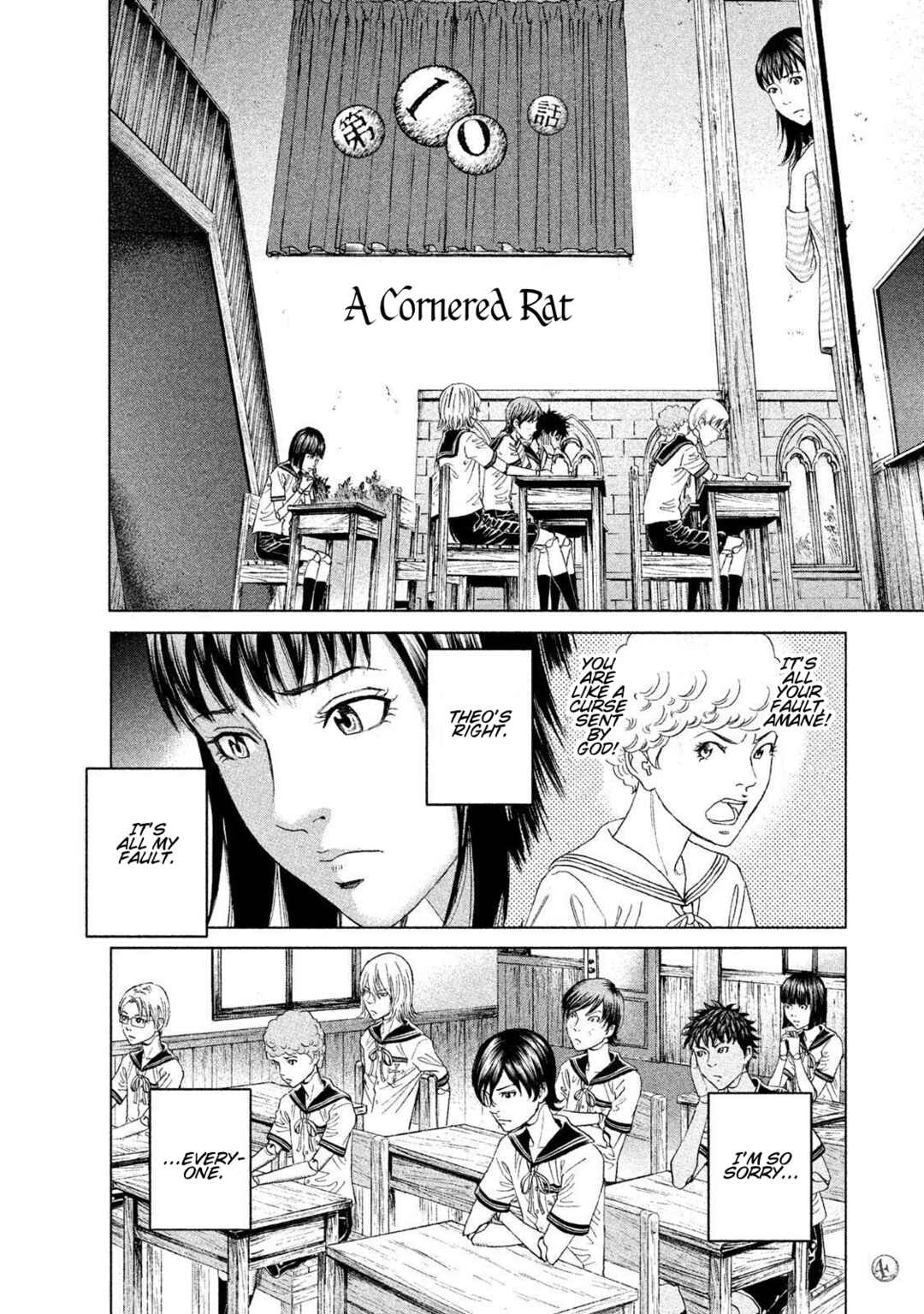 Chapter 10 - Page 2