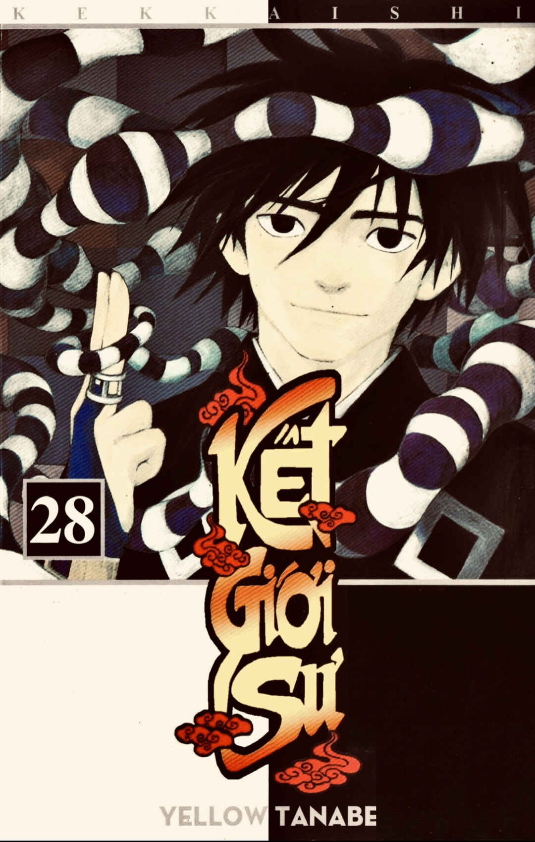 Chapter 266 - Page 1