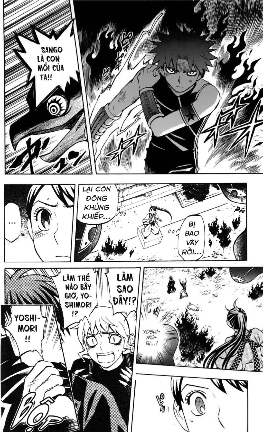 Chapter 266 - Page 12