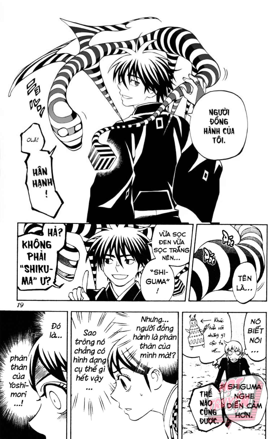Chapter 266 - Page 16