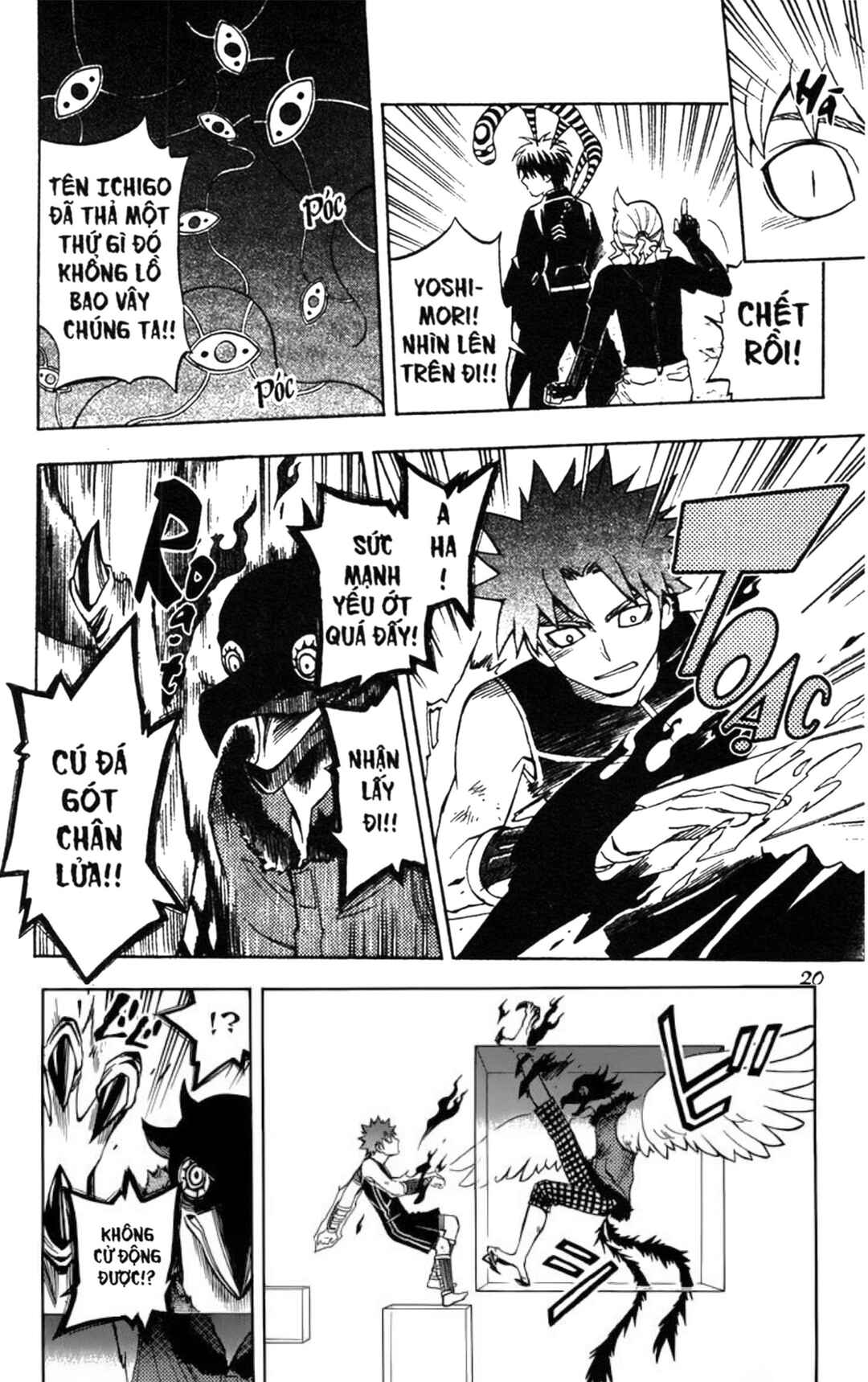 Chapter 266 - Page 17