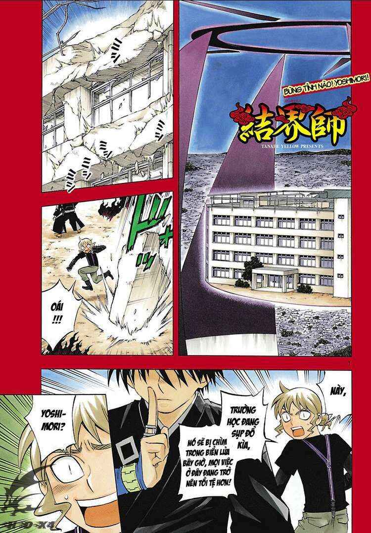 Chapter 266 - Page 5