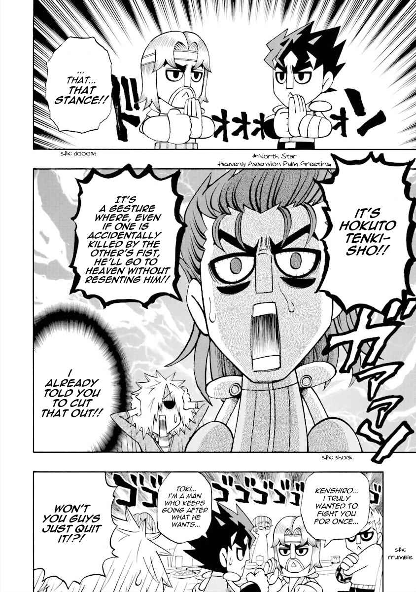 Chapter 10 - Page 14