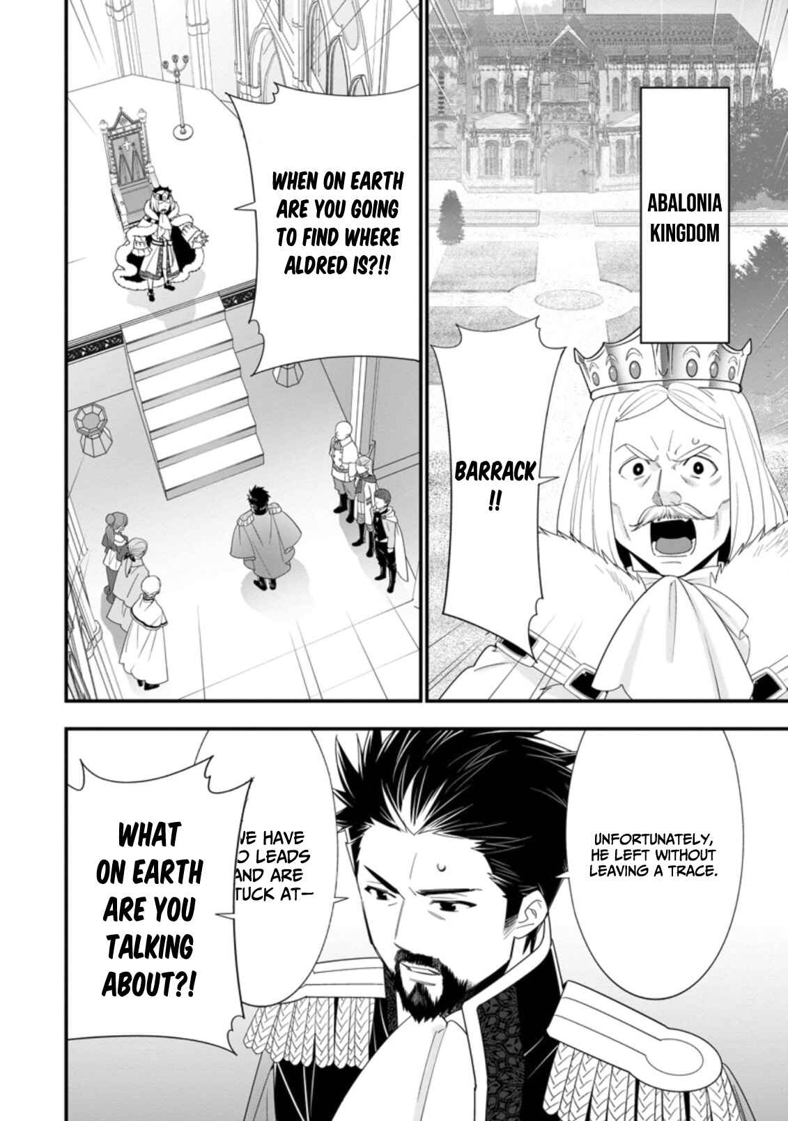 Chapter 18 - Page 7