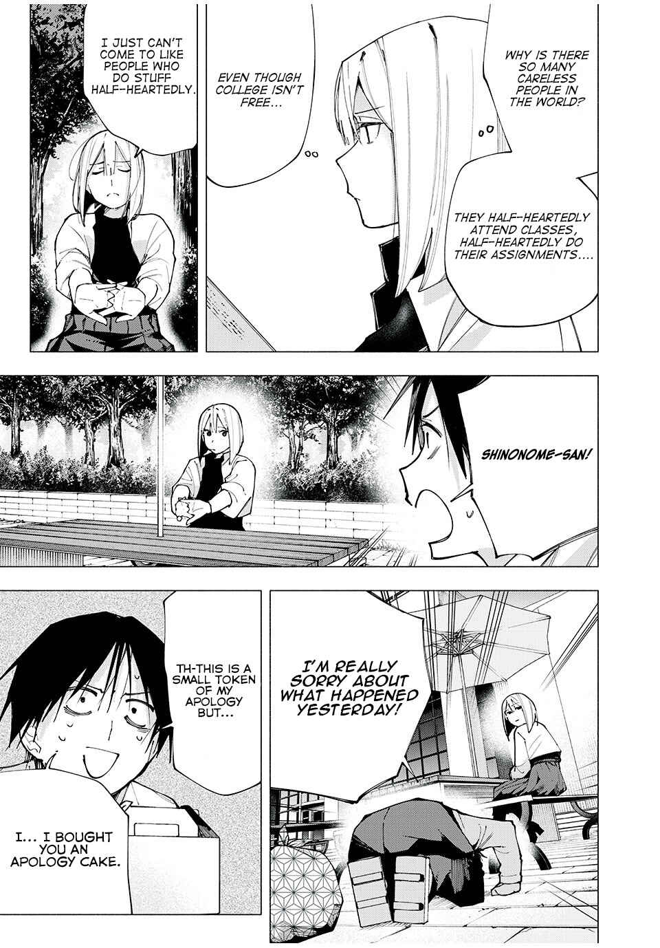Chapter 3 - Page 3