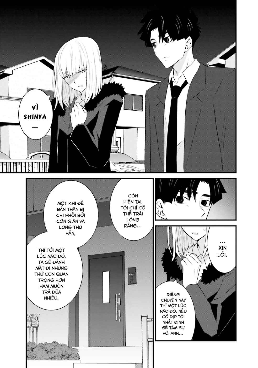 Chapter 74 - Page 10