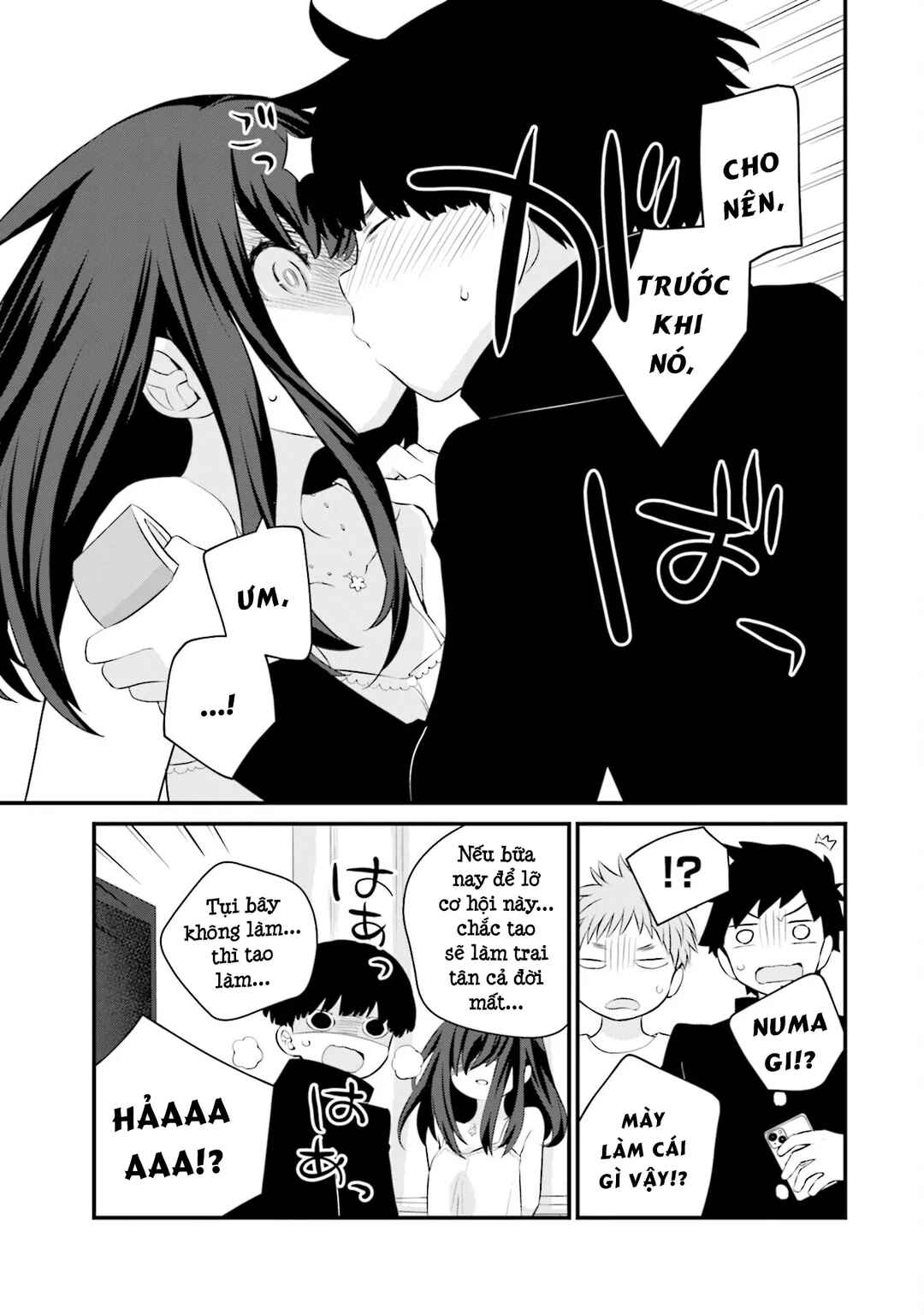 Chapter 74 - Page 14