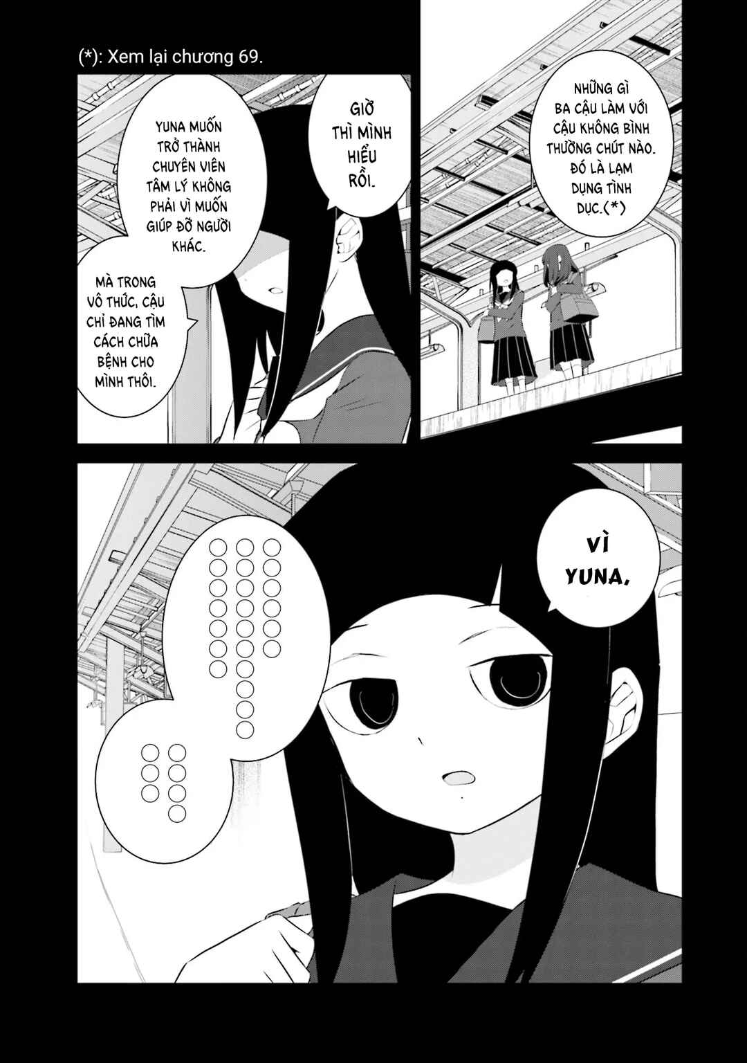 Chapter 74 - Page 16