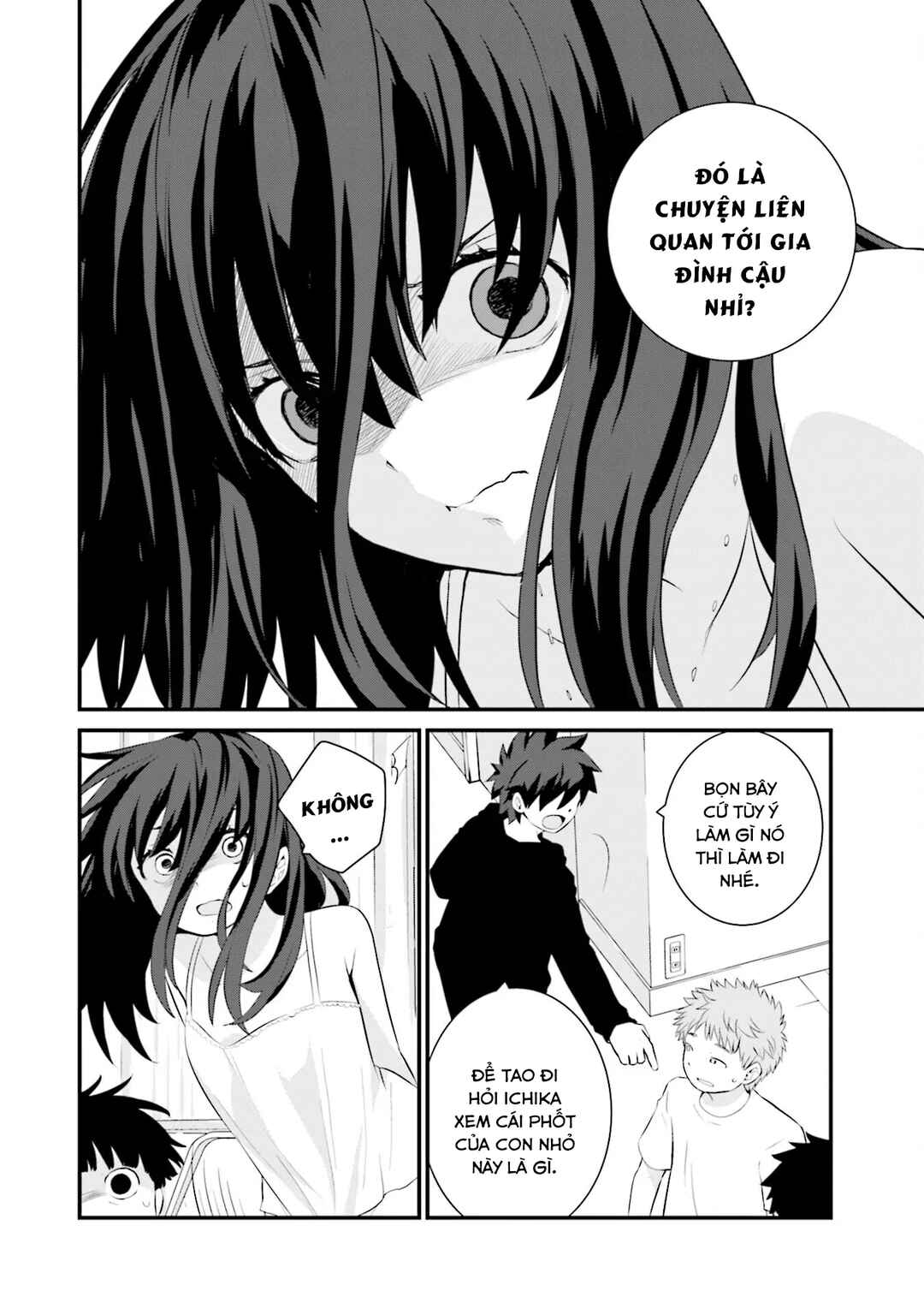 Chapter 74 - Page 19