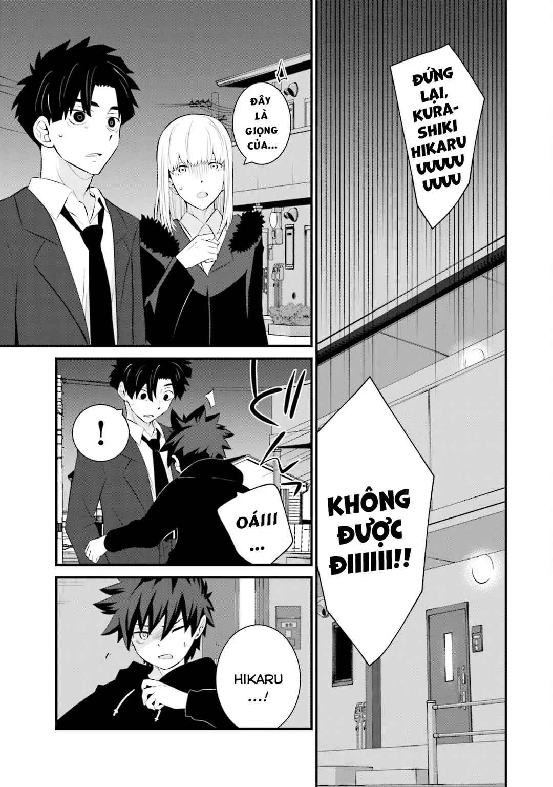 Chapter 74 - Page 20