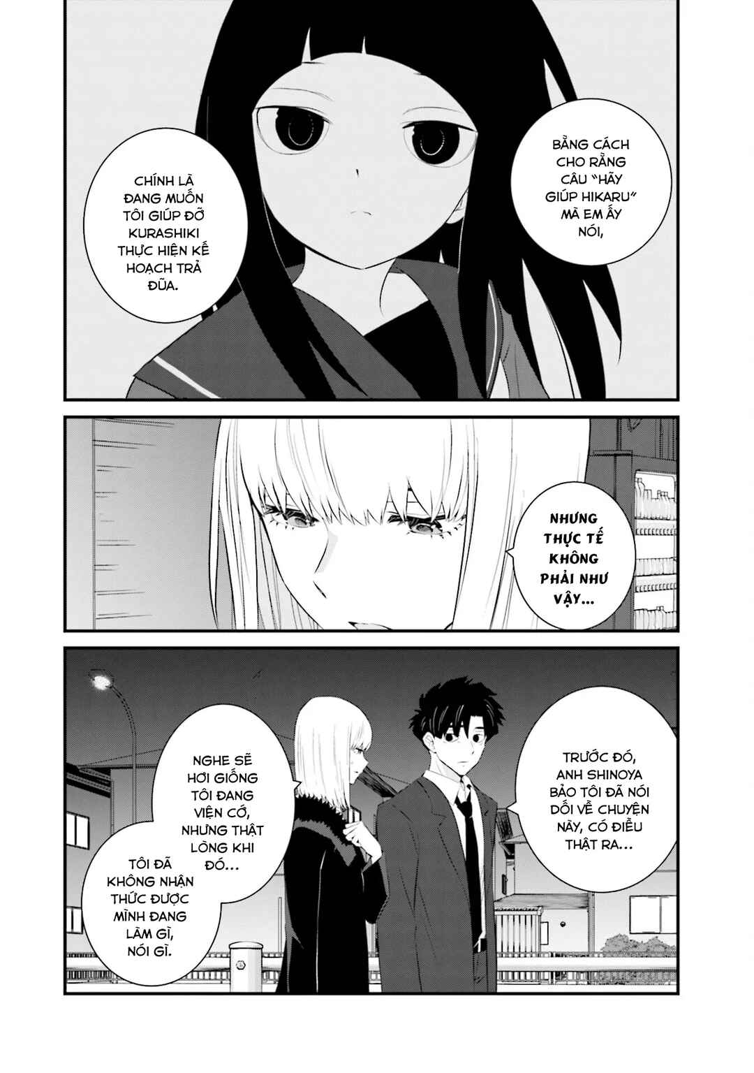 Chapter 74 - Page 5