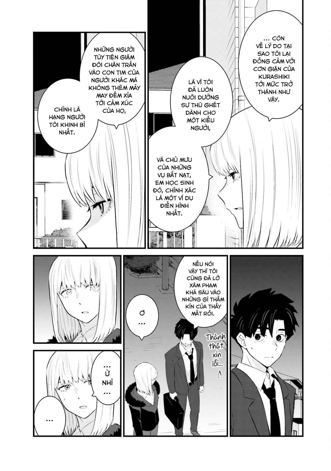 Chapter 74 - Page 6