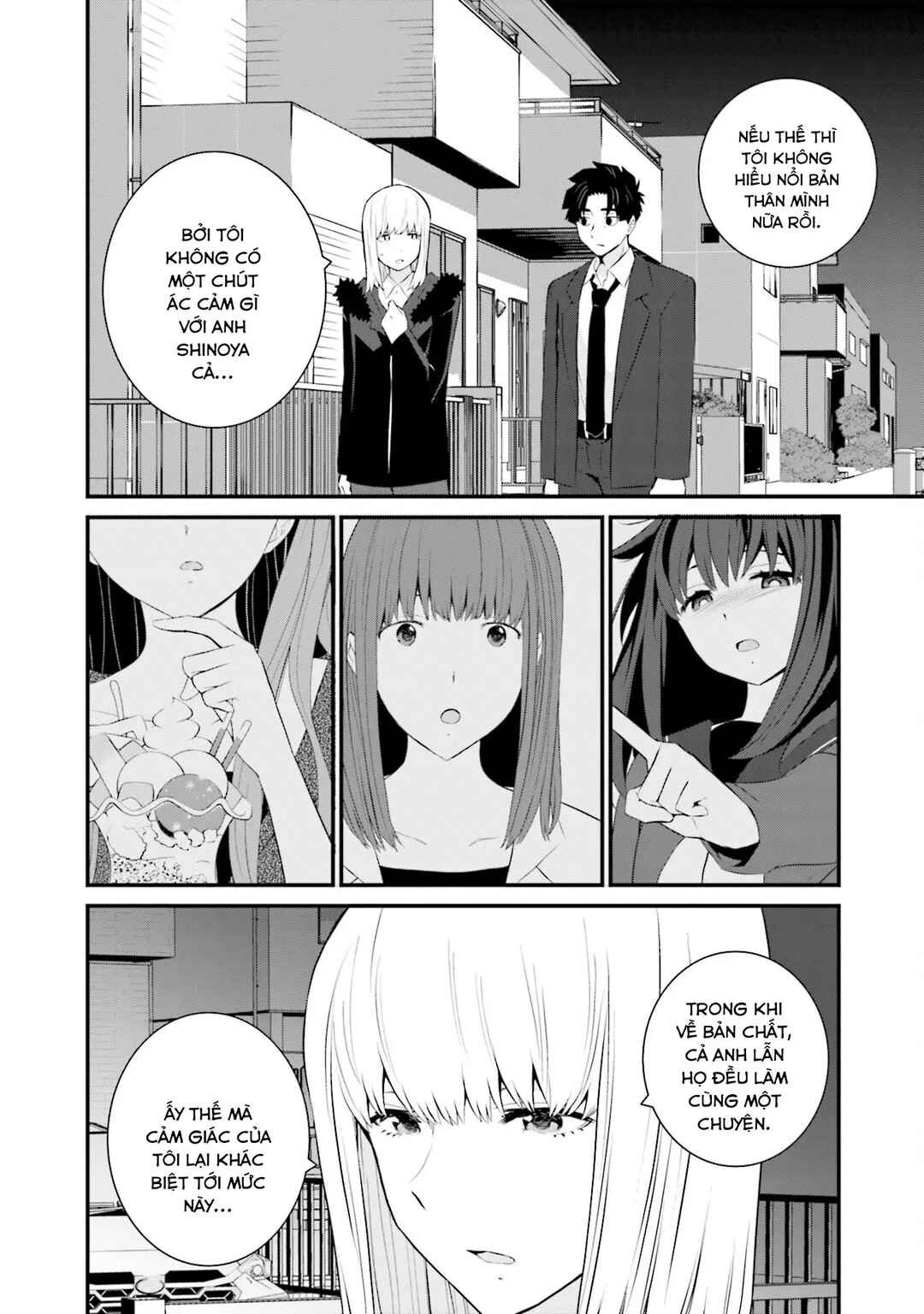 Chapter 74 - Page 7