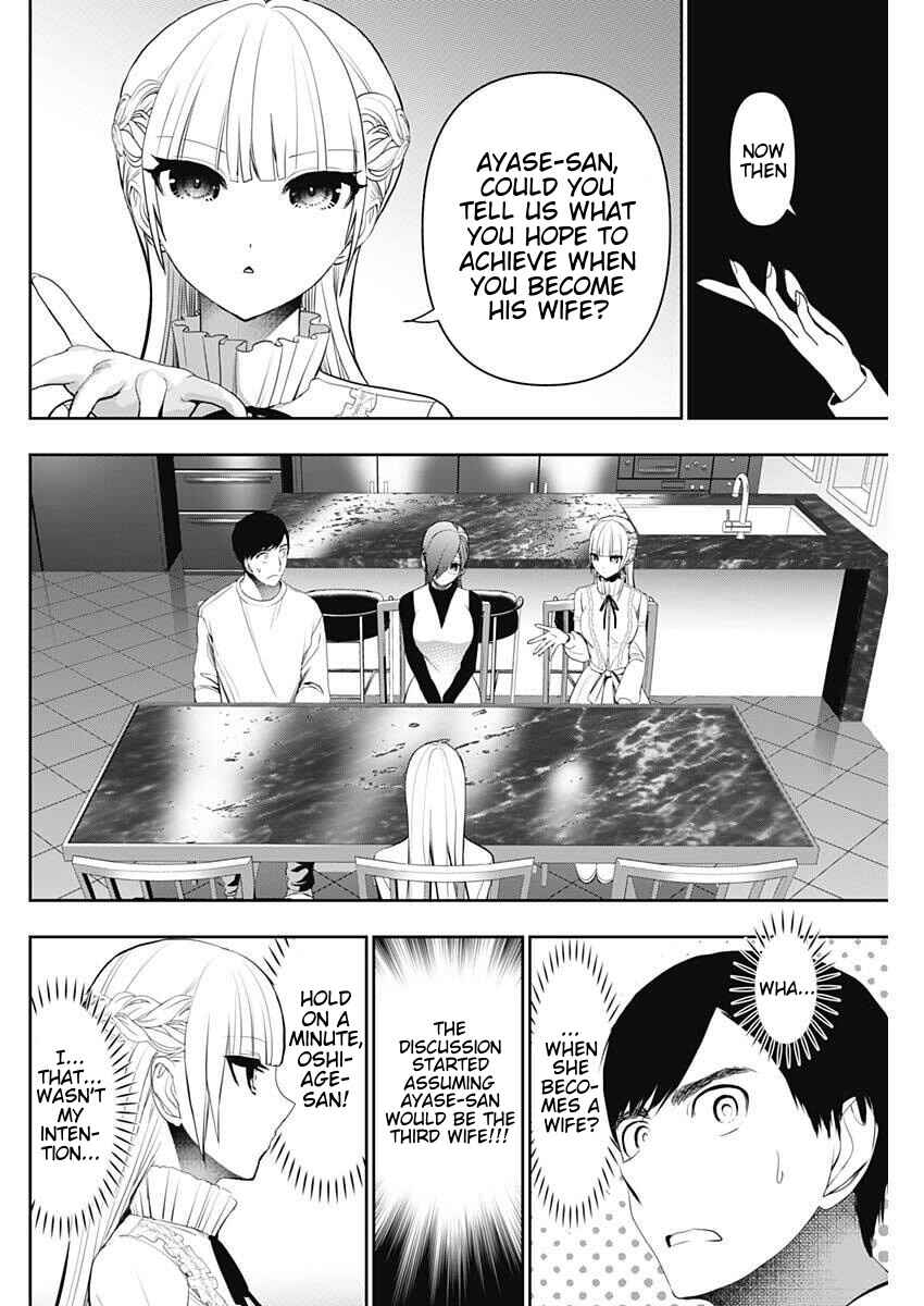 Chapter 192 - Page 2