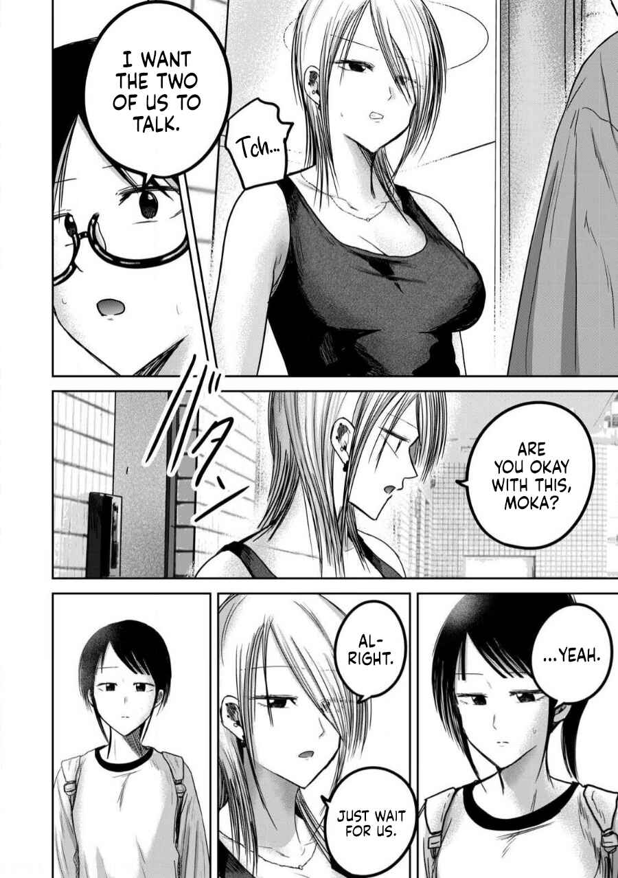 Chapter 79 - Page 2