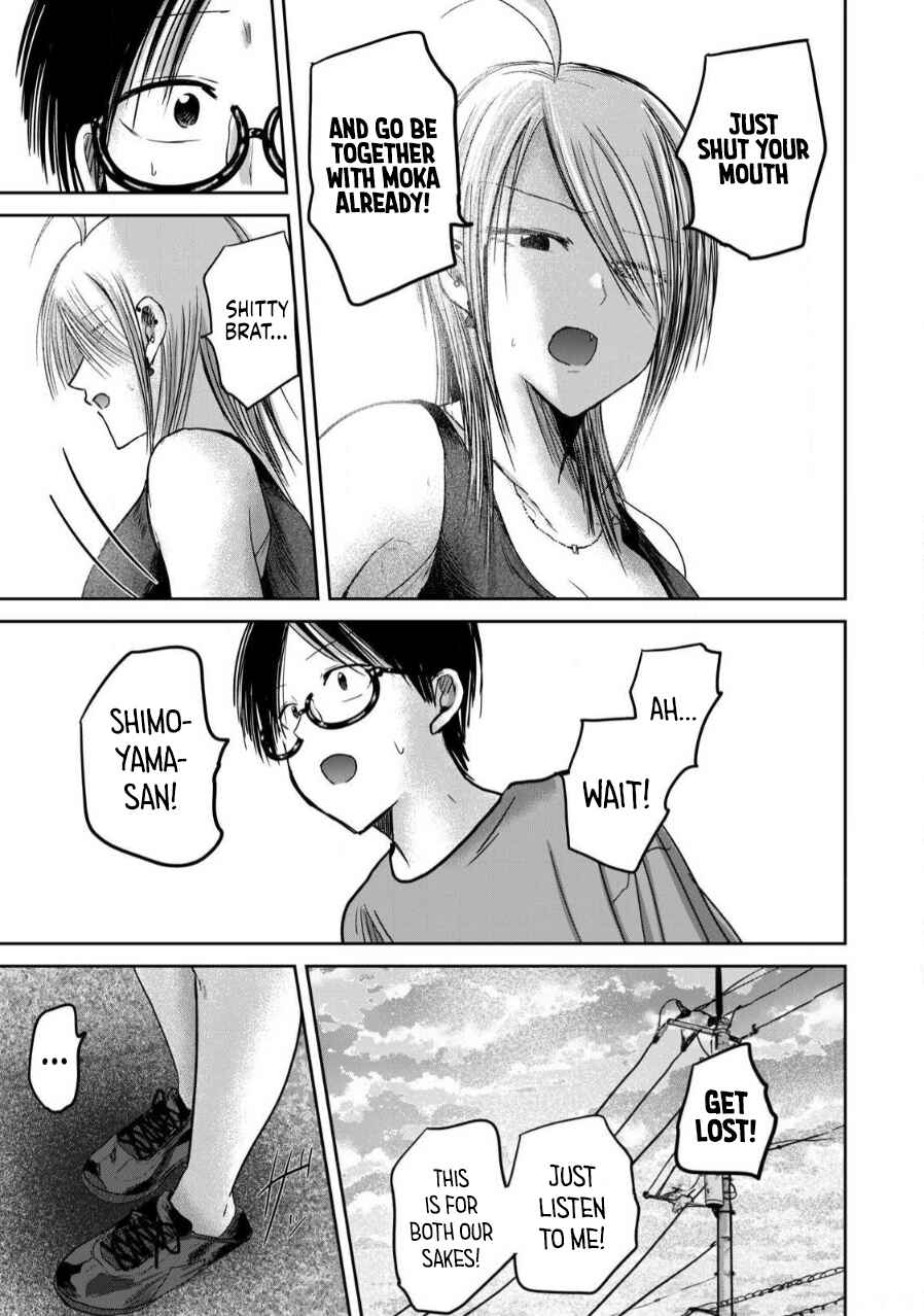 Chapter 79 - Page 5