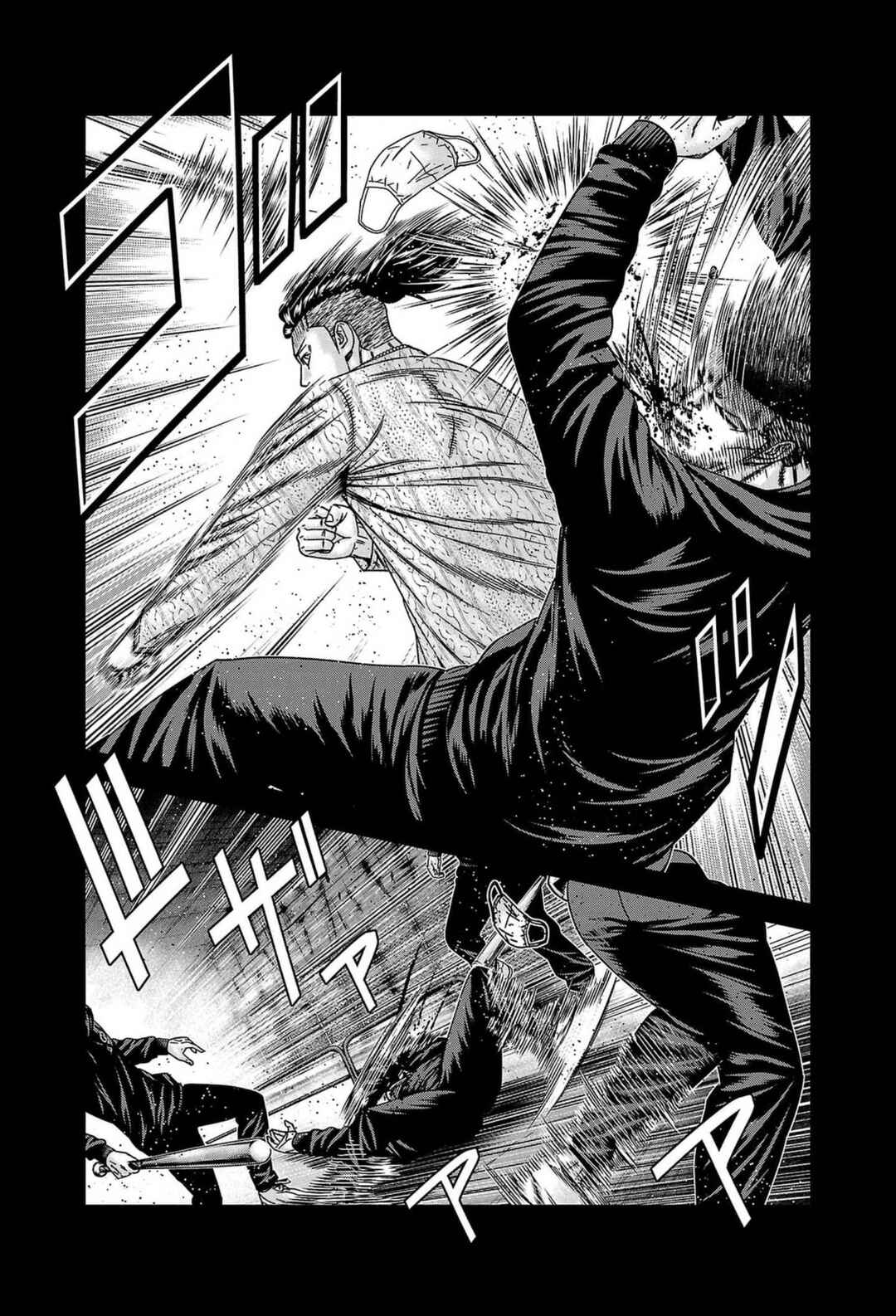 Chapter 237 - Page 10