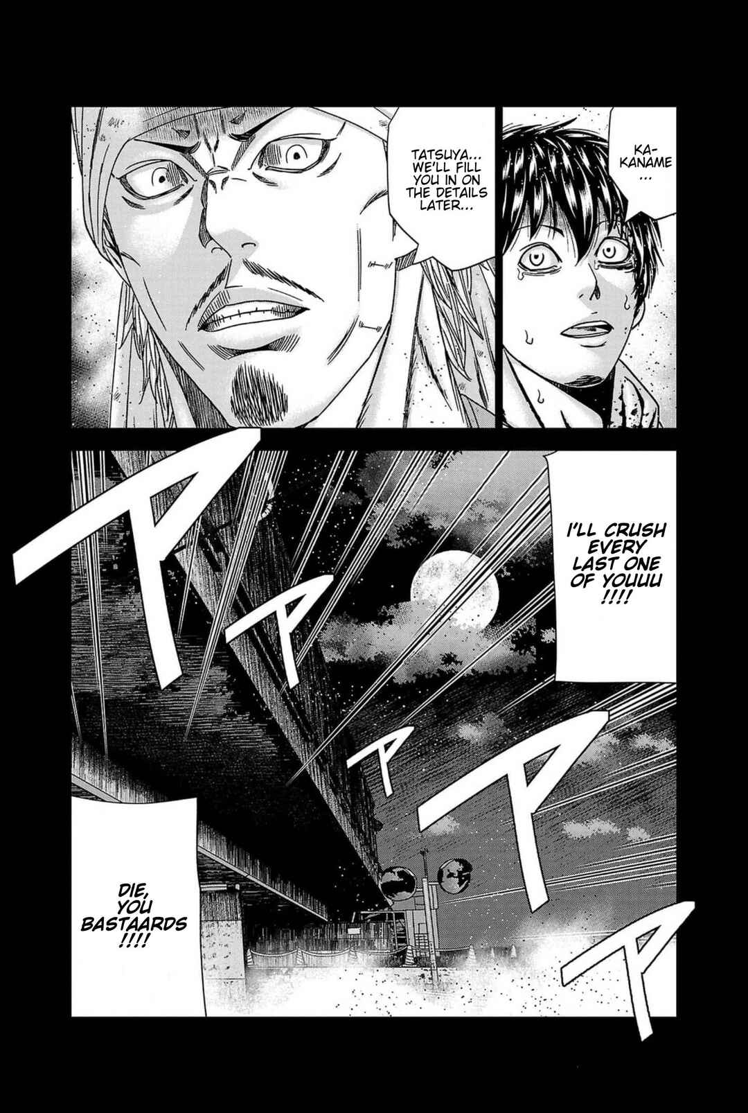 Chapter 237 - Page 13