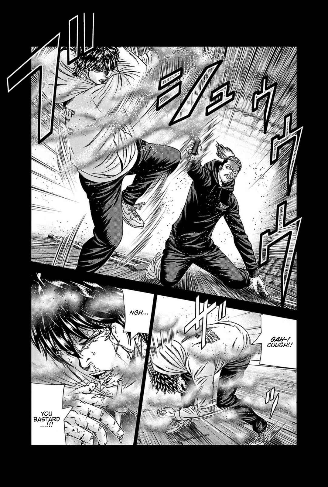 Chapter 237 - Page 4