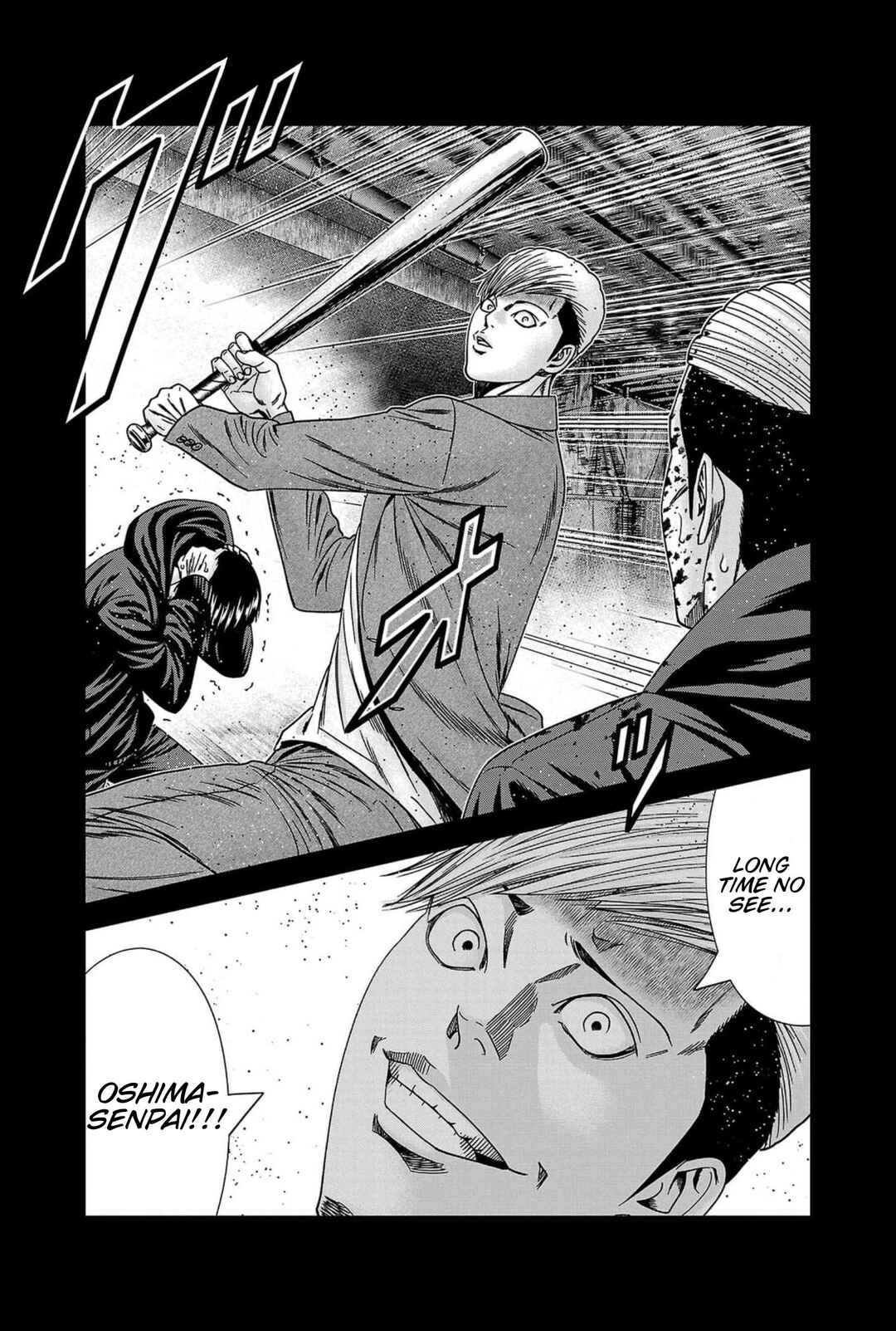 Chapter 237 - Page 7