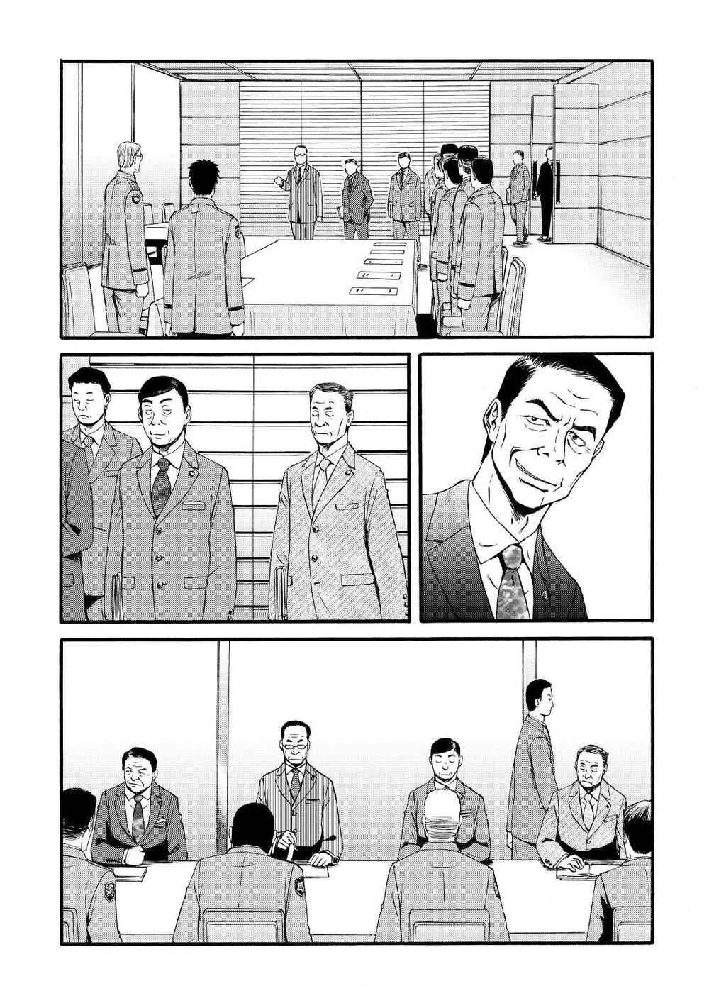 Chapter 104 - Page 16