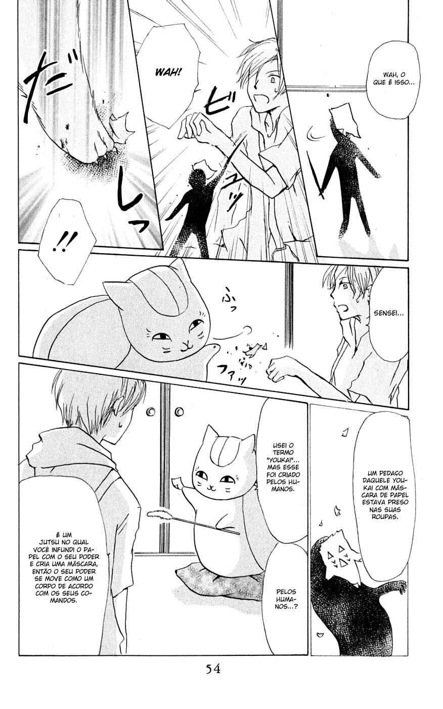 Chapter 24 - Page 17