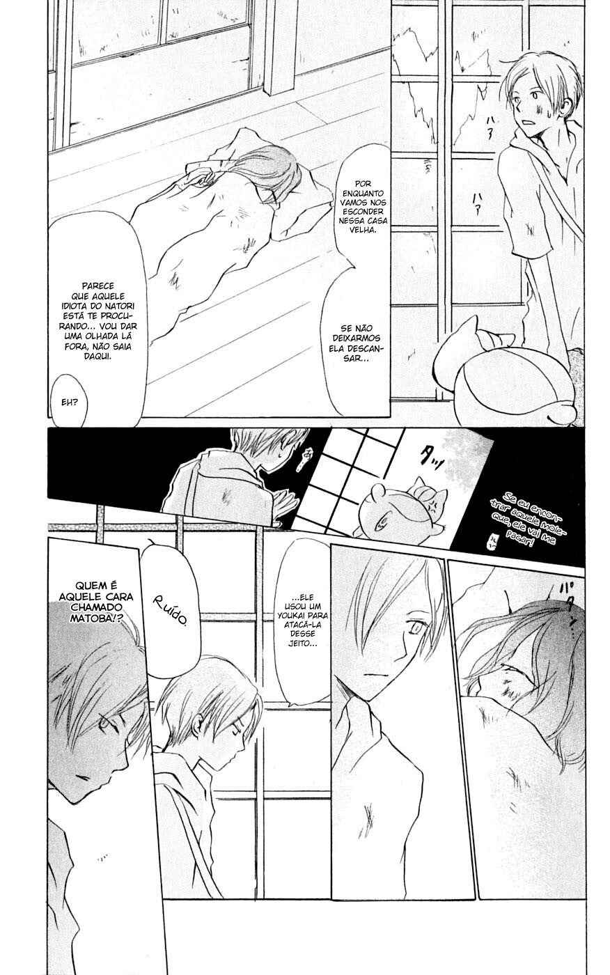Chapter 24 - Page 8