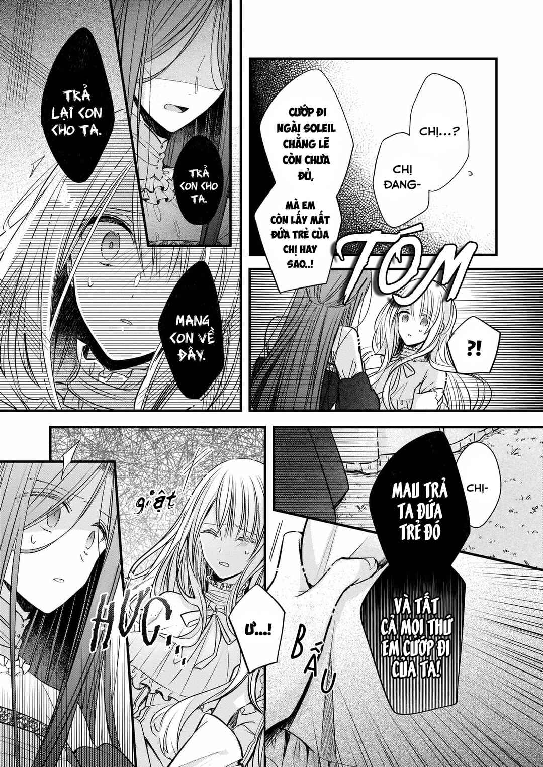 Chapter 5 - Page 7