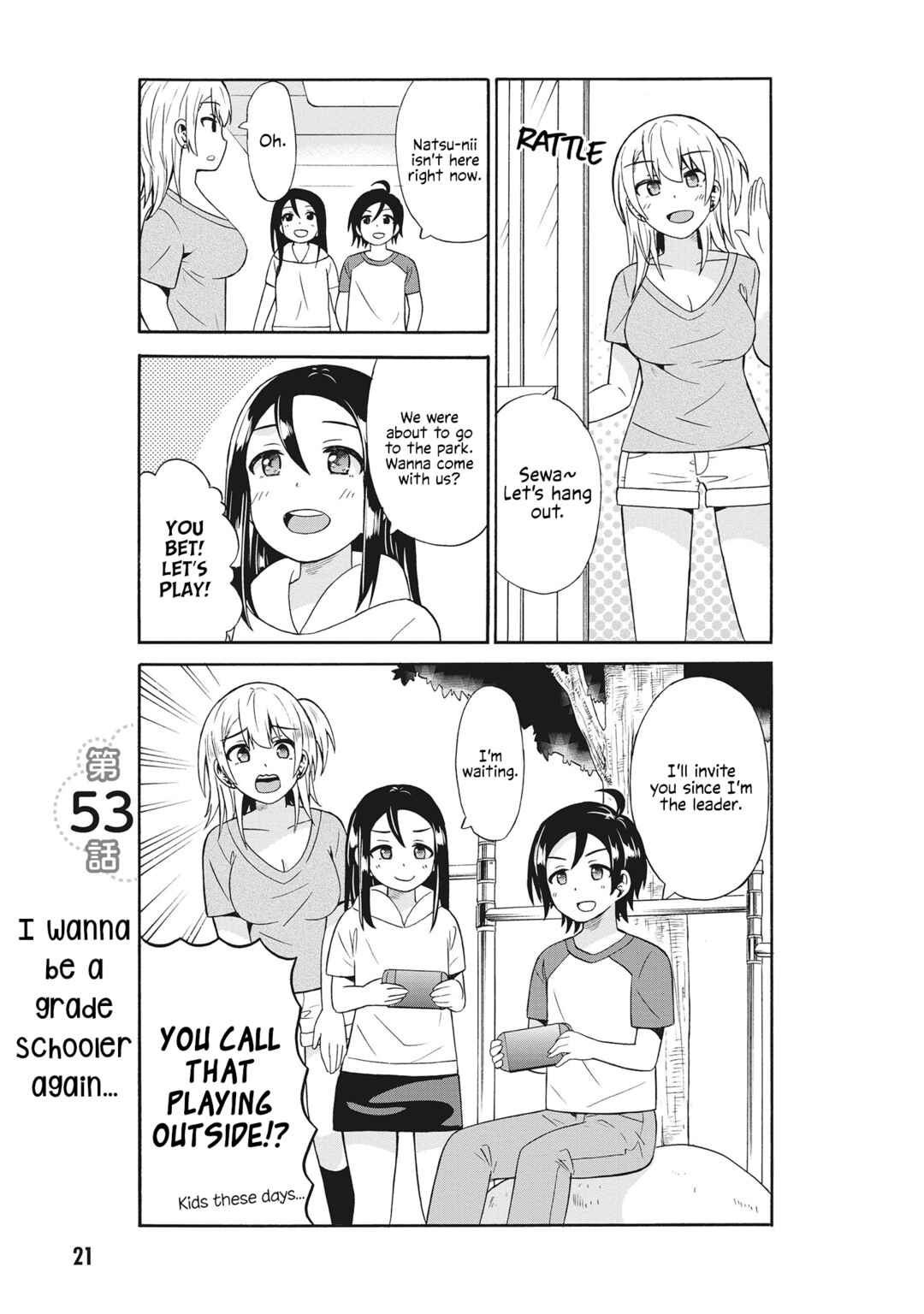 Chapter 53 - Page 1