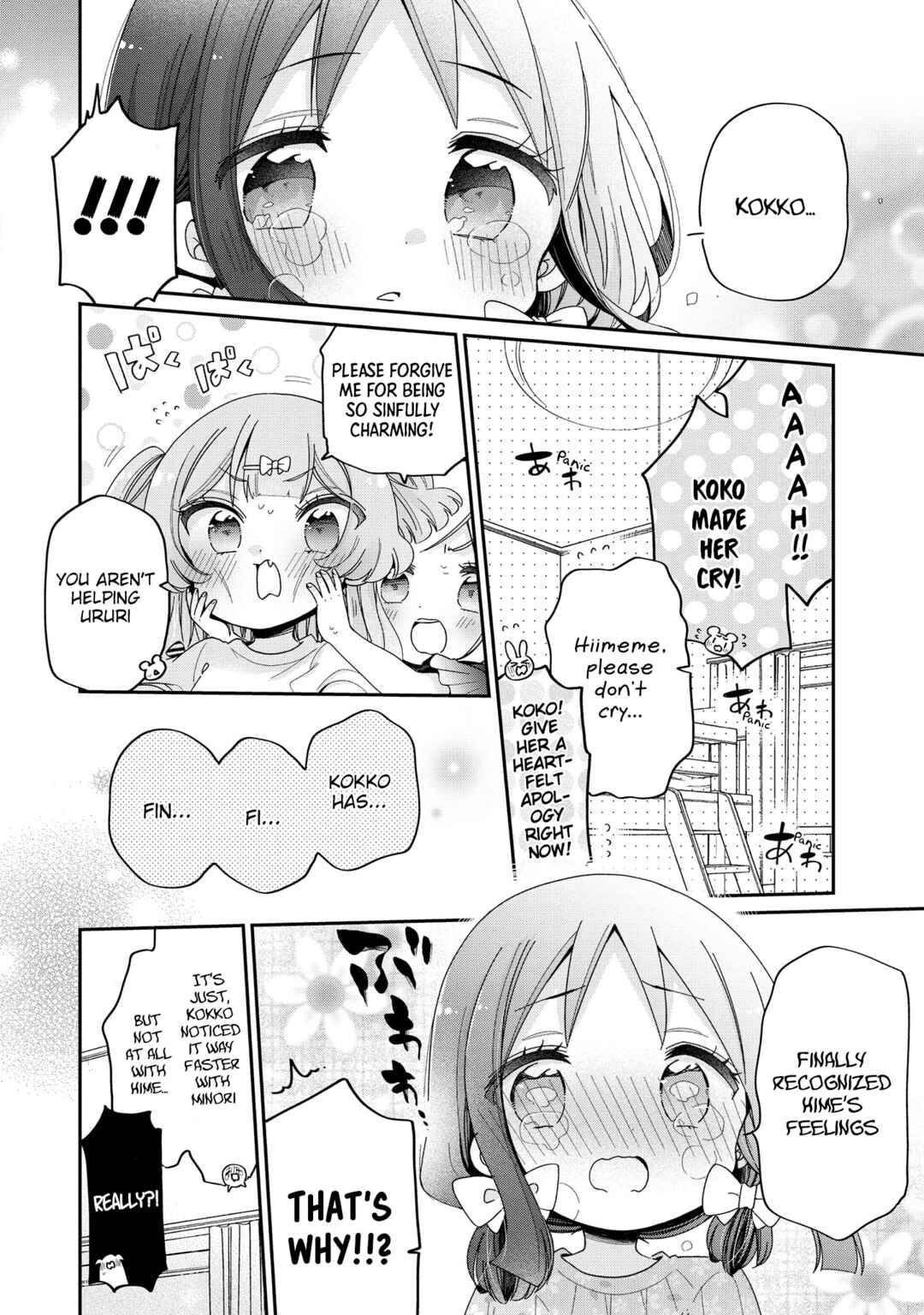 Chapter 48 - Page 11