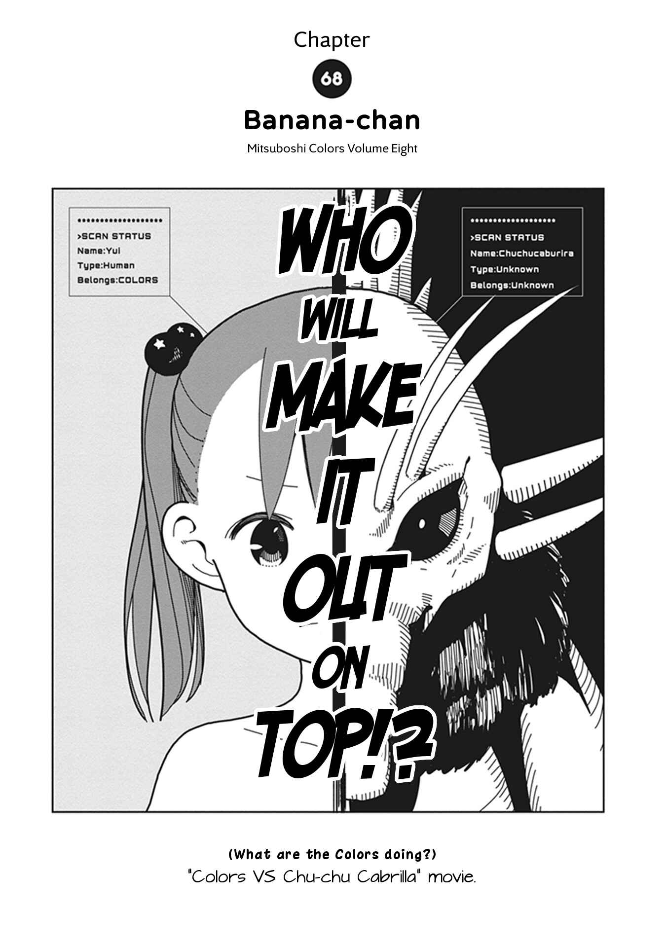 Chapter 68 - Page 1