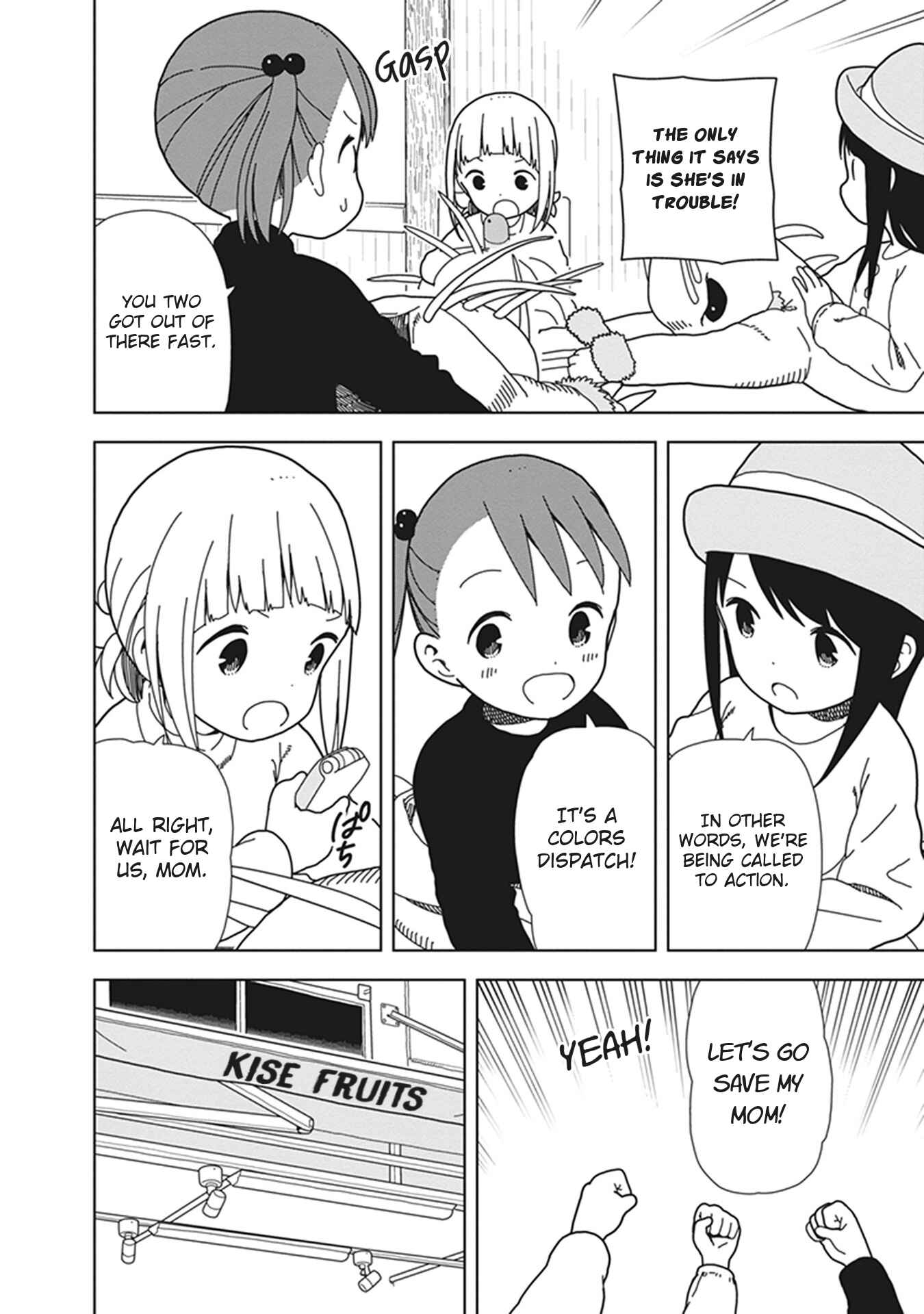 Chapter 68 - Page 4
