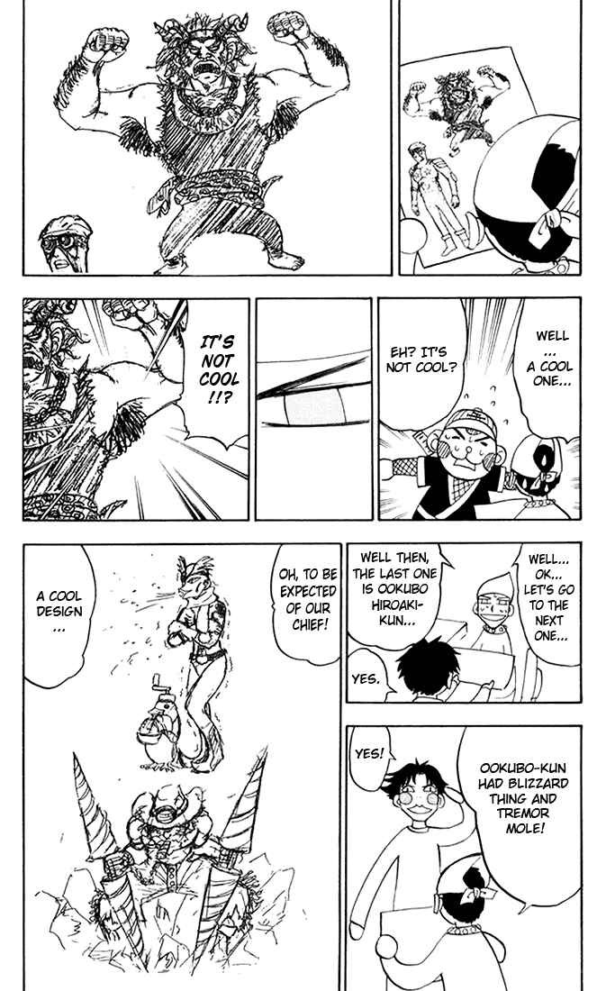 Chapter 103.5 - Page 13