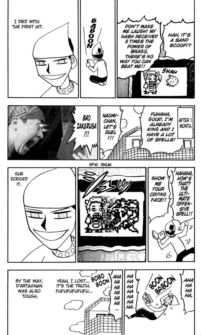 Chapter 103.5 - Page 16