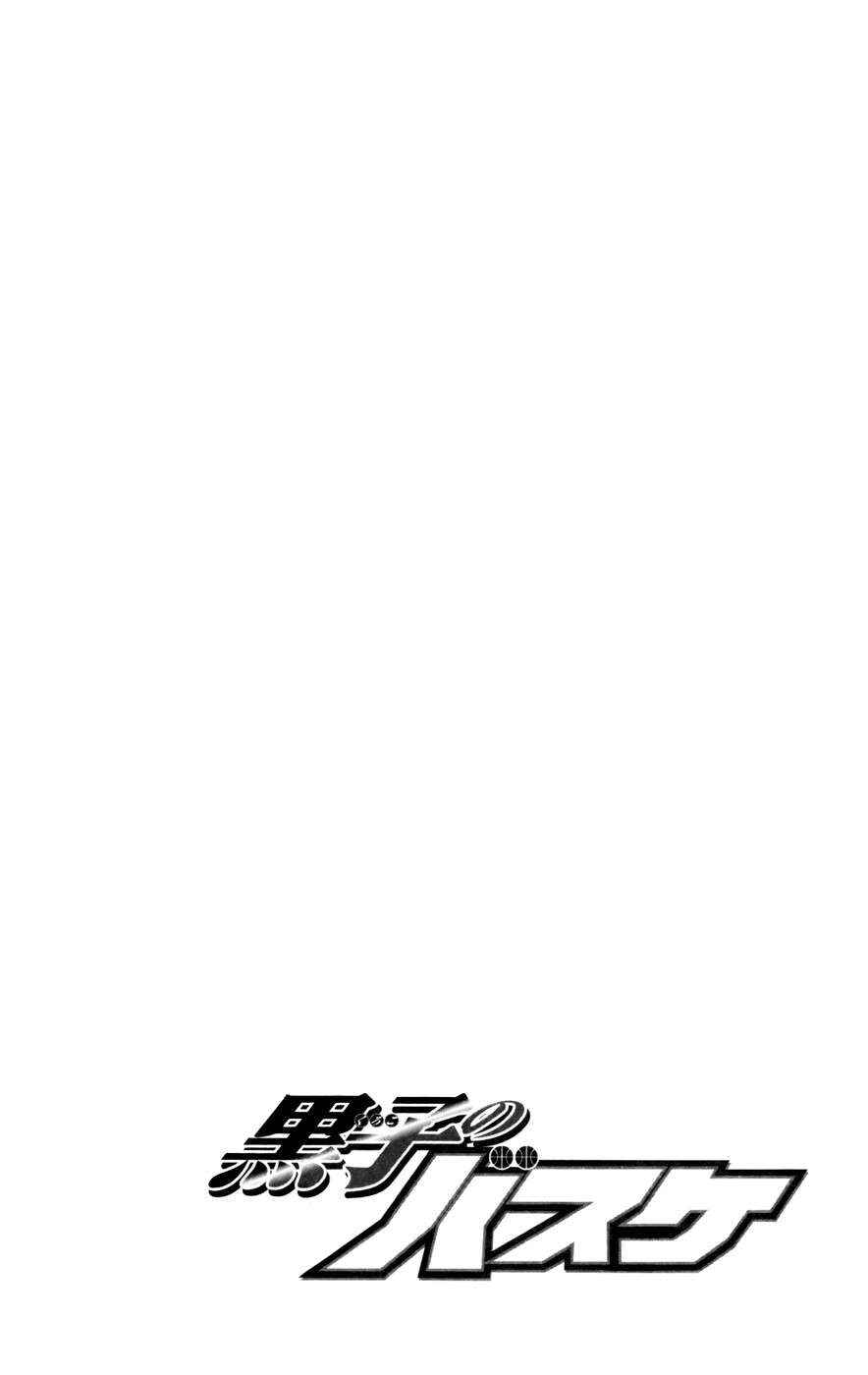 Chapter 135 - Page 2