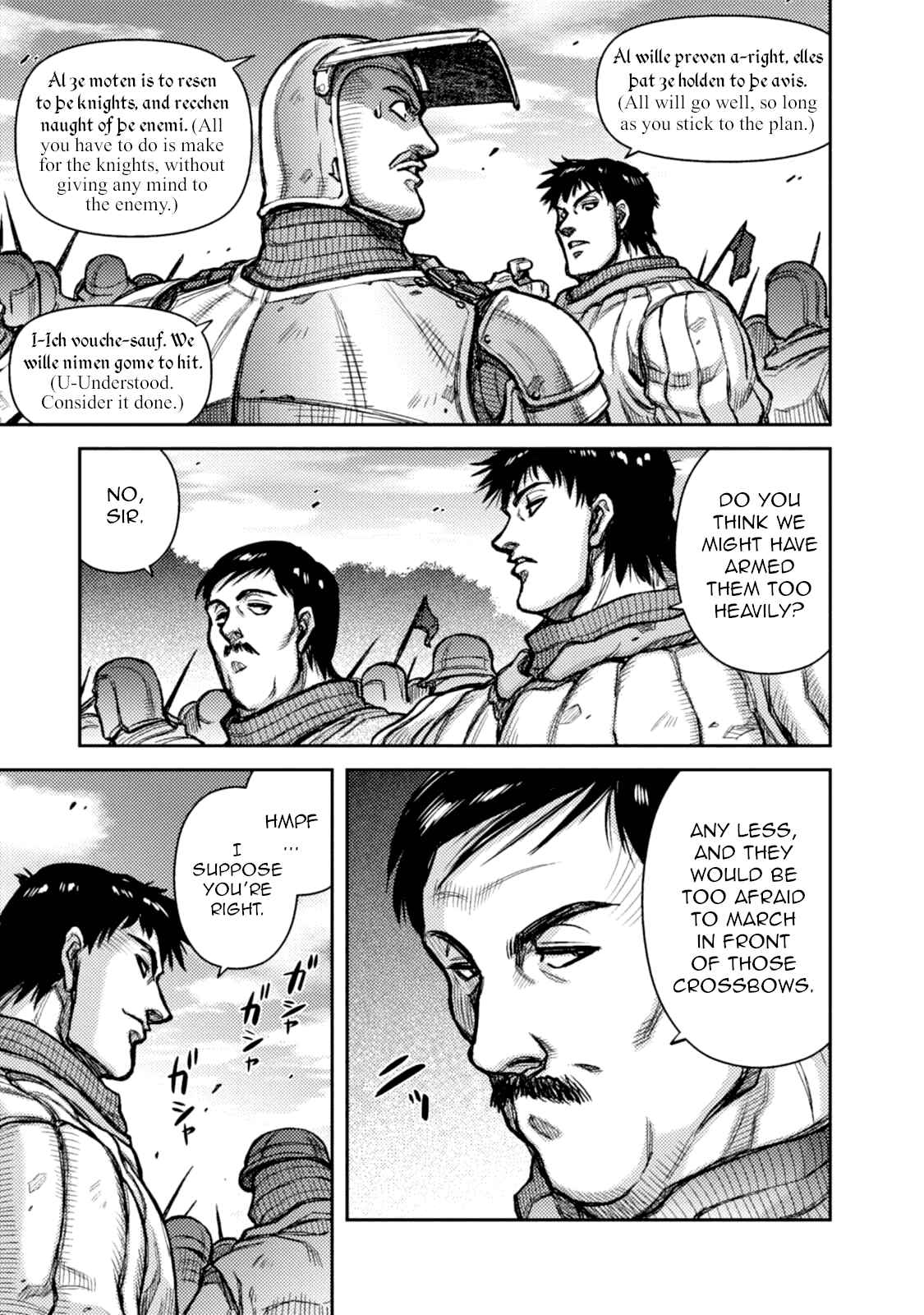 Chapter 32 - Page 19
