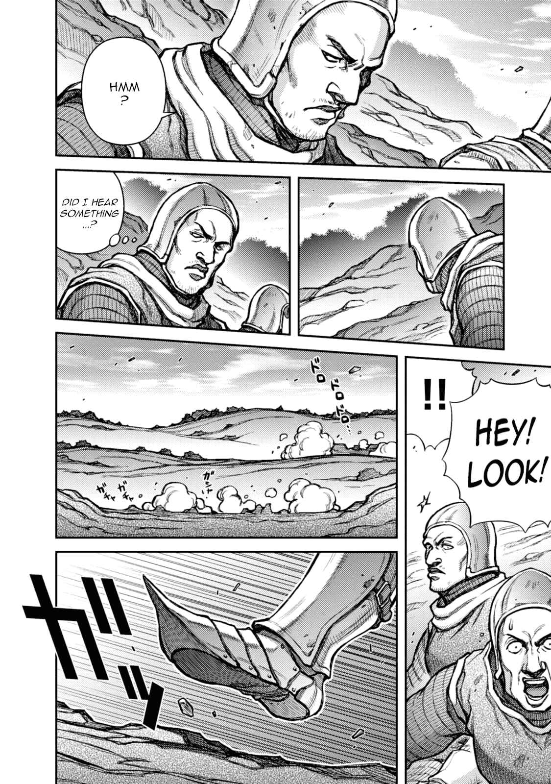 Chapter 32 - Page 22