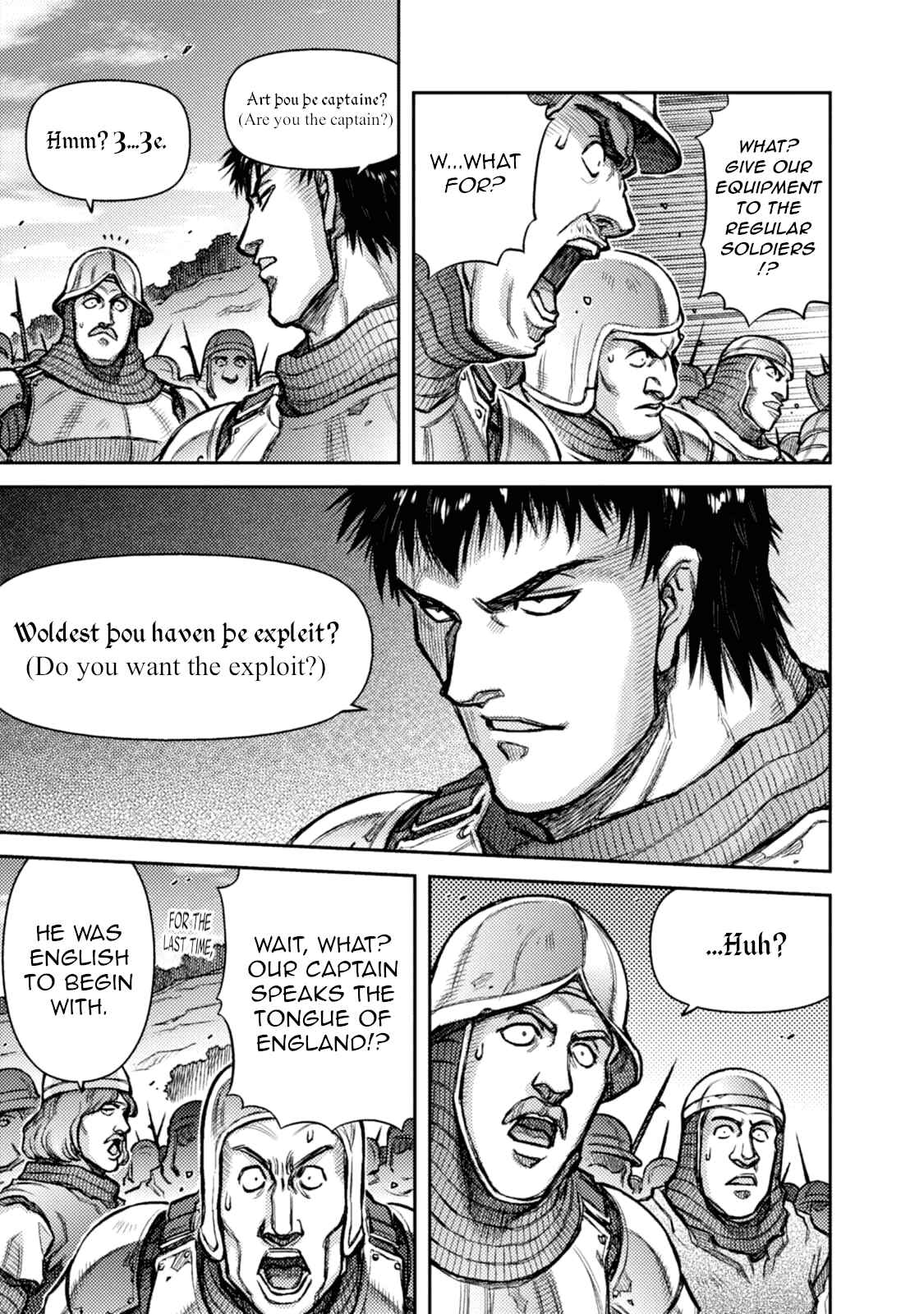 Chapter 32 - Page 3