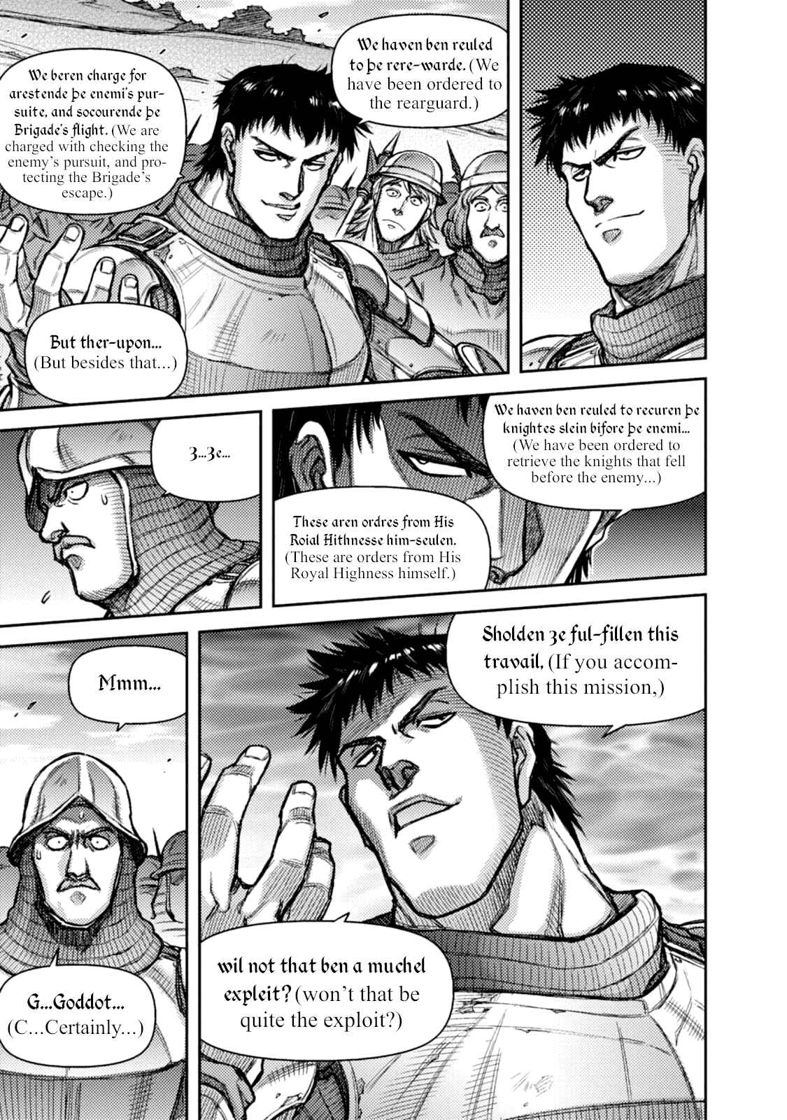 Chapter 32 - Page 5