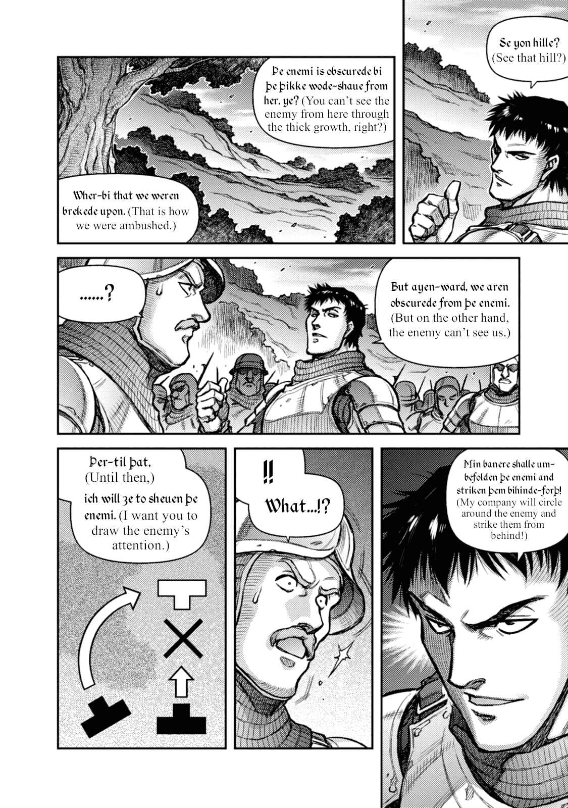 Chapter 32 - Page 6