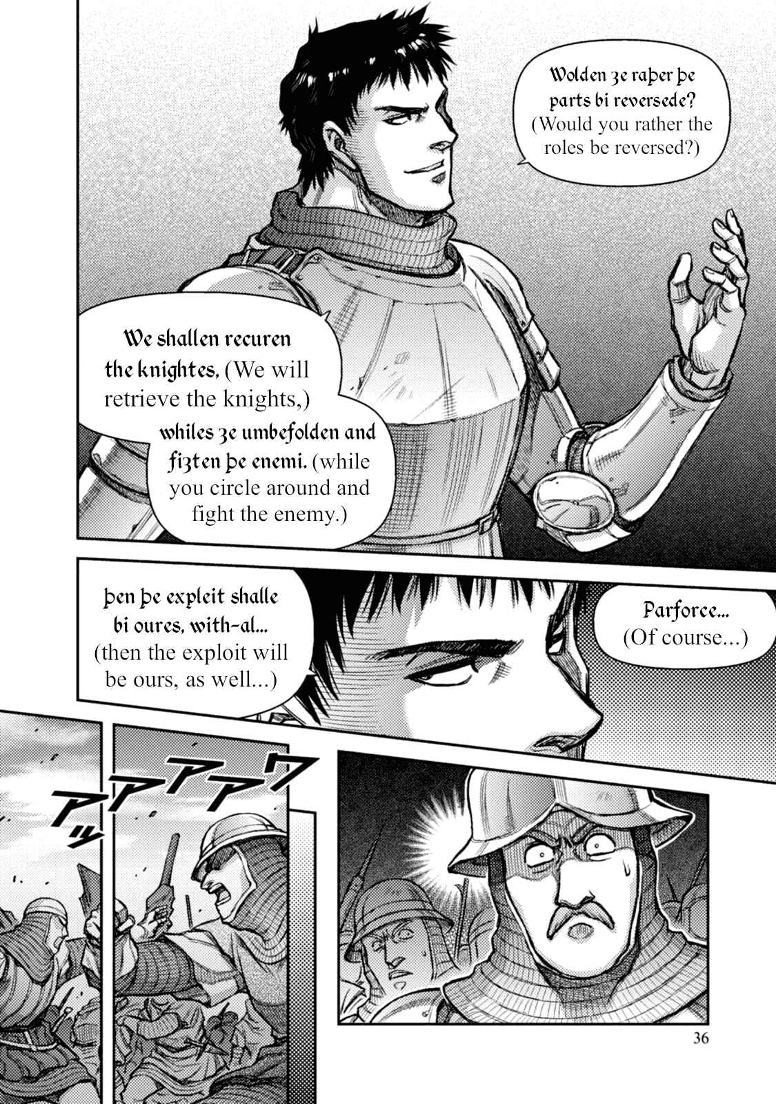 Chapter 32 - Page 8