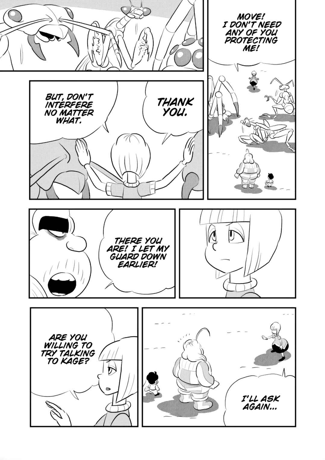 Chapter 245 - Page 12