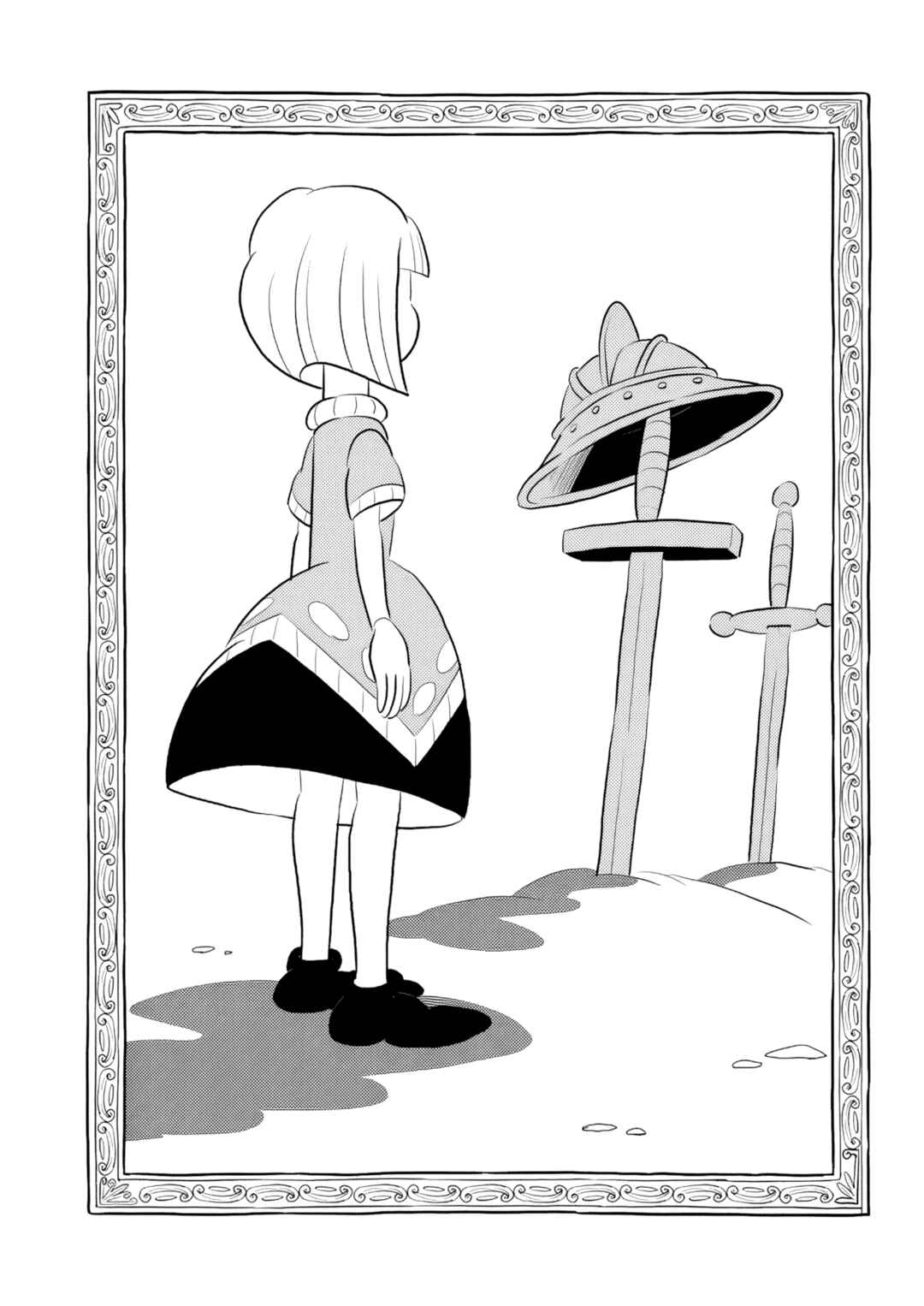 Chapter 245 - Page 17