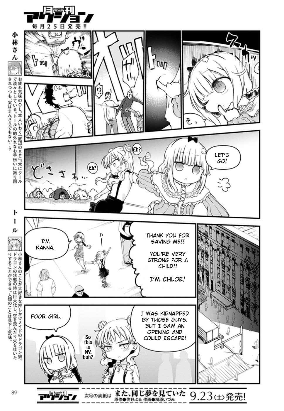 Chapter 62 - Page 5