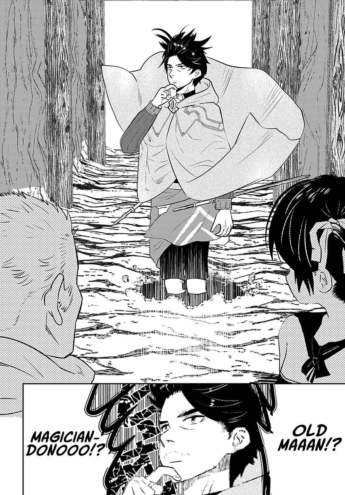 Chapter 22 - Page 17