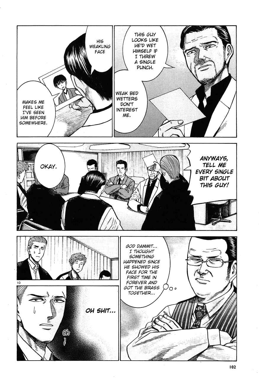 Chapter 60 - Page 10